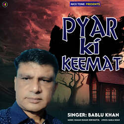 Pyar Ki Keemat-KV8PCRpAZGk