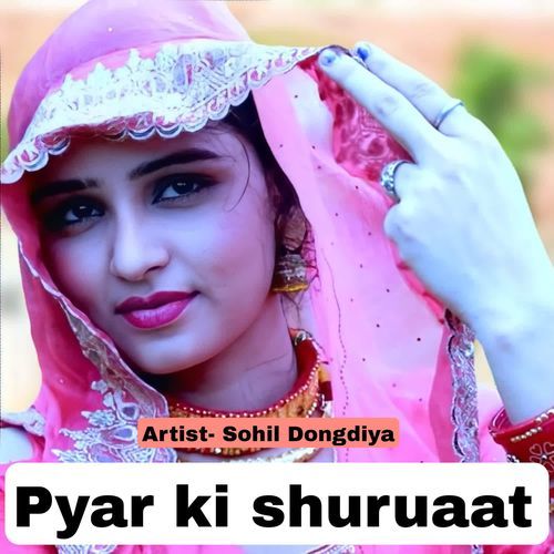 Pyar Ki Shuruaat