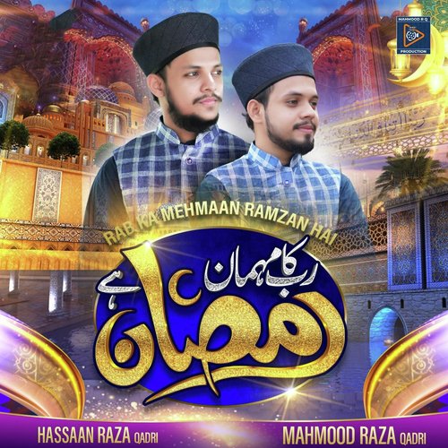 Rab ka Mehman Ramzan Hai