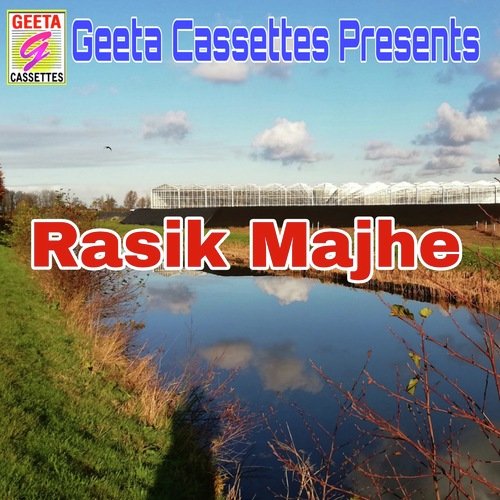 Rasik Majhi