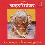 Maanashpooja