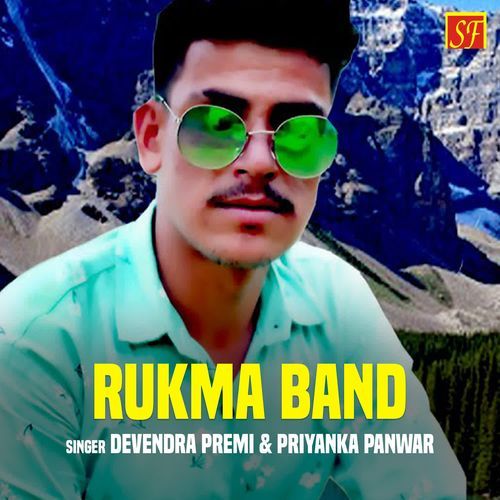 Rukma Band