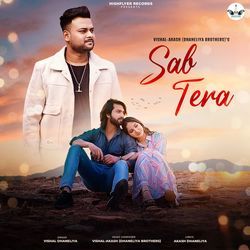 Sab Tera-RTkIHDloAHE