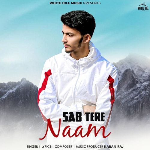 Sab Tere Naam