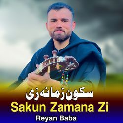 Sakun Zamana Zi-Qz4,SRBGB0E