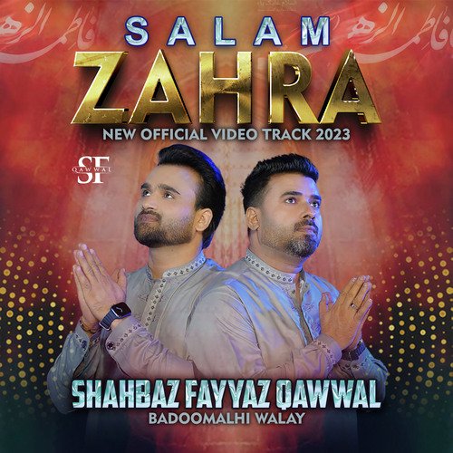 Salam Zahra