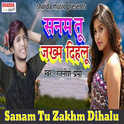 Sanam Tu Zakhm Dihalu-GS85QBFgTwI