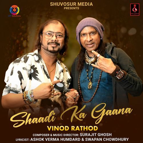 Shaadi Ka Gaana cover art
