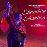 Shambhu Shankar artwork