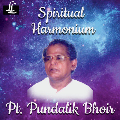 Spiritual Harmonium