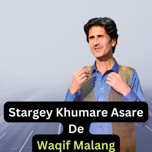 Stargey Khumare Asare De