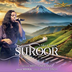 Suroor-OB4GHEx2WXI