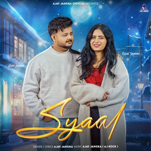 Syaal