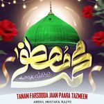 Tanam Farsooda Jaan Paara Tazmeen