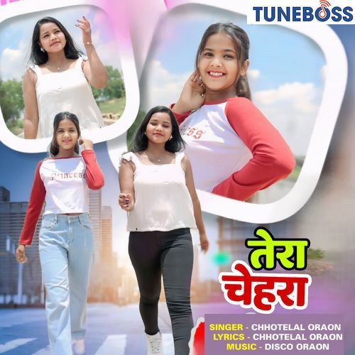 Tera Chahra