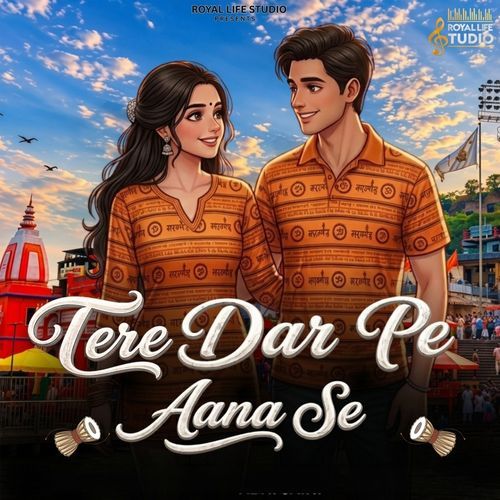 Tere Dar Pe Aana Se
