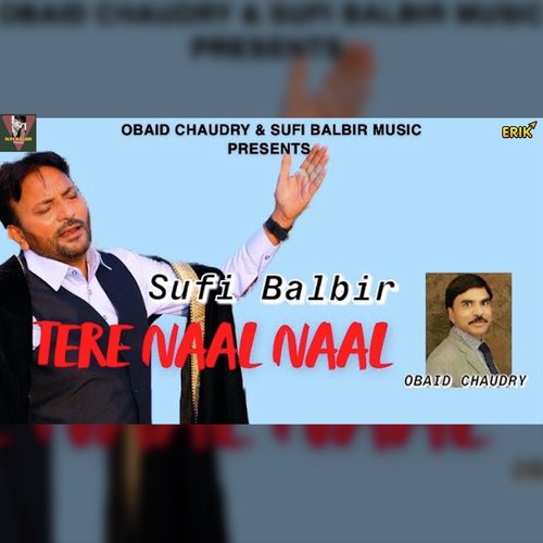 Tere Naal Naal