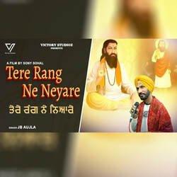 Tere Rang Ne Neyare-PyJddStHVGU