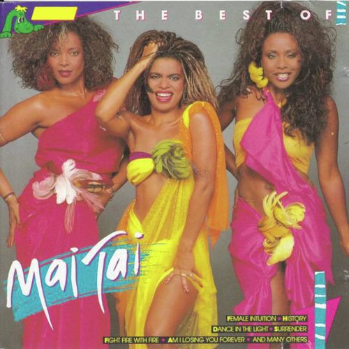 Fight Fire With Fire