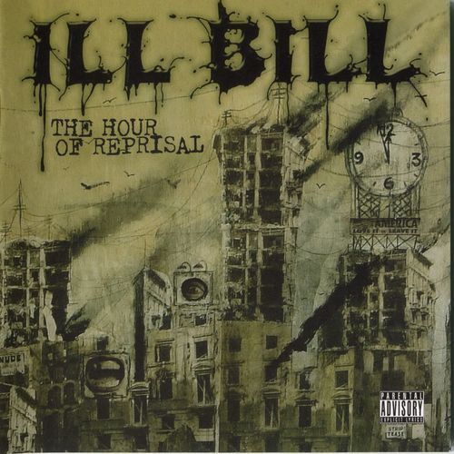 Riya cover art