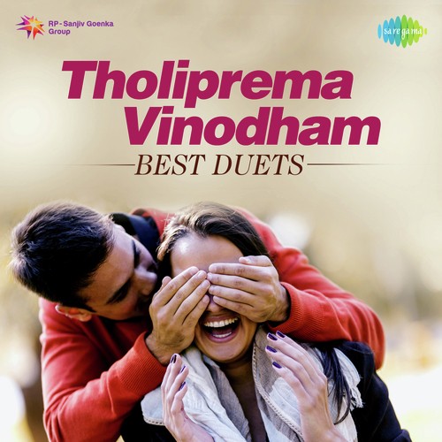 Tholiprema Vinodham - Best Duets