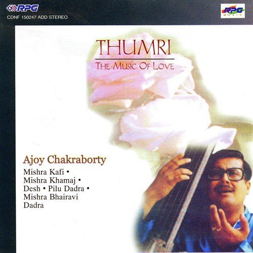 Thumri - Ajoy Chakraborty_poster_image