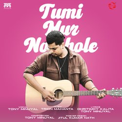 Tumi Mur Nohole-FCUieAV5dF0