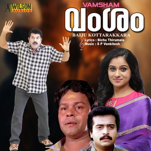 Pandukalam