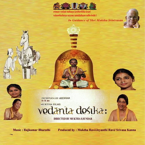 Vedanta Desika (Movie)