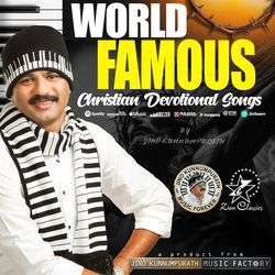 World Famous Christian Devotional Songs