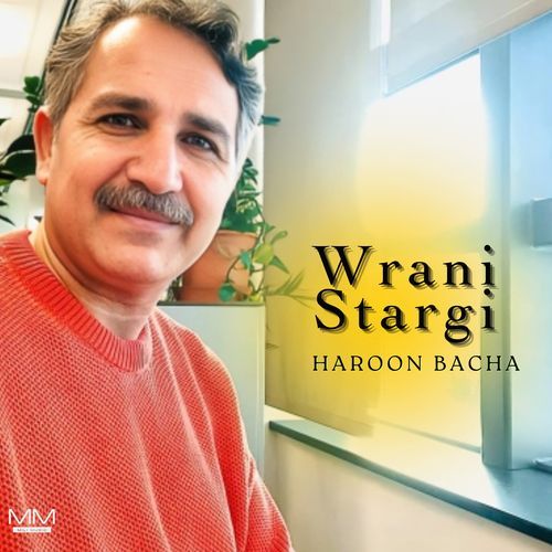 Wrani Stargi