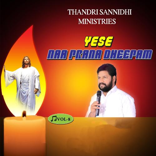Yese Naa Prana Dheepam, Vol. 8