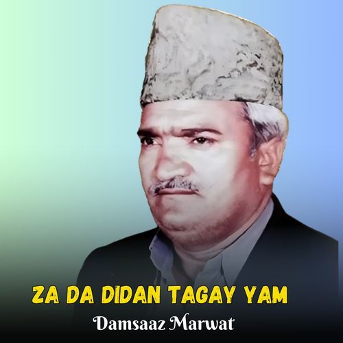 Za Da Didan Tagay Yam