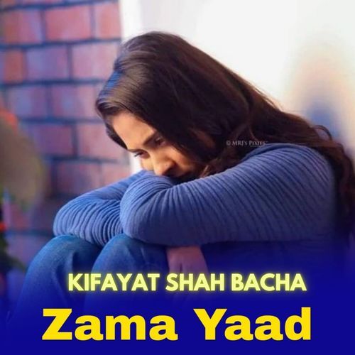 Zama Yaad