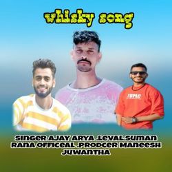 vhisky song