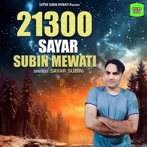 21300 Sayar Subin Mewati