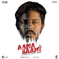 Aama Saami-IFseaUQFaFw