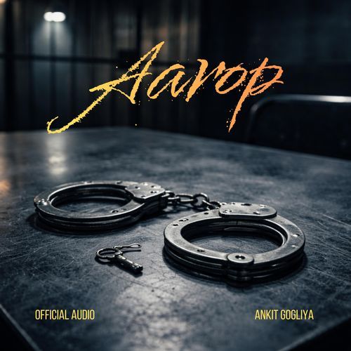 Aarop cover art