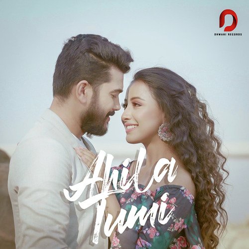 Ahila Tumi - Single