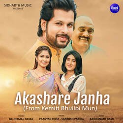 Akashare Janha (From &quot;Kemiti Bhulibi Mun&quot;)-HV8IRzcGaHc