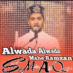 Alwada Alwada Mahe Ramzan