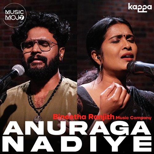 Anuraaga Nadhiye_poster_image