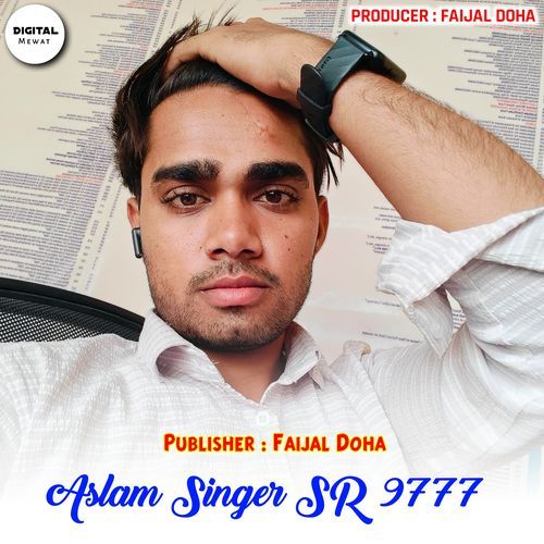 Aslam Singer SR 9777