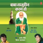 Main Taaj Ka Deewana Hun