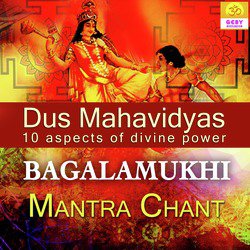 Bagalamukhi Mantra Chant (Dus Mahavidyas)-PjImXjtWD3s