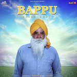 Bappu