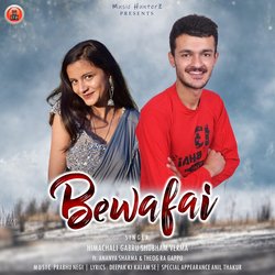 Bewafai-GycTWCVkYQM