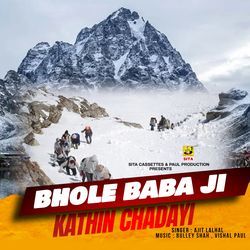 Bhole Baba Ji Kathin Chadayi-GQ8dW0BoR1U