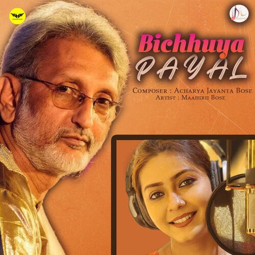 Bichhuya Payal