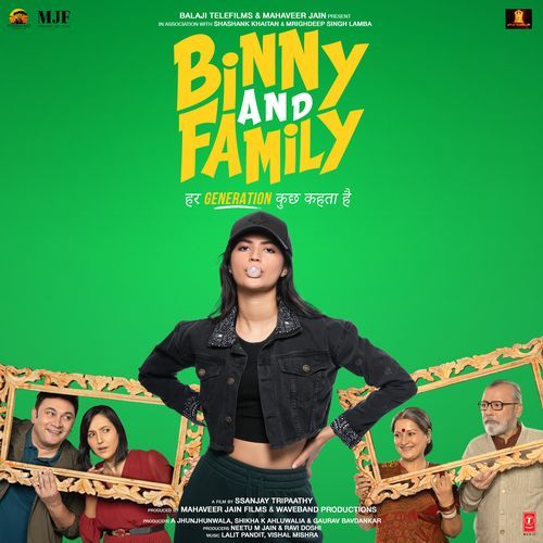 Binny And Family